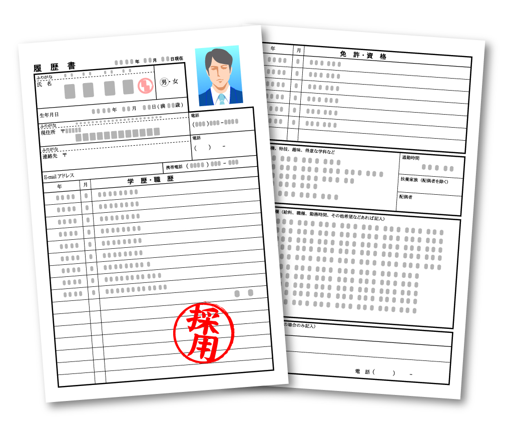 四谷学院 保育士試験対策講座 一式 これで保育士試験に一発合格しました 四谷学院 保育士試験対策講座 一式 これで保育士試験に一発