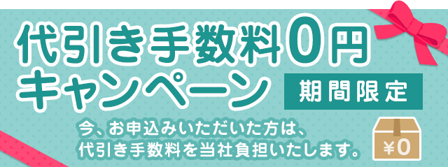 経営数字の才能開発講座｜通信講座・資格取得なら四谷学院通信講座